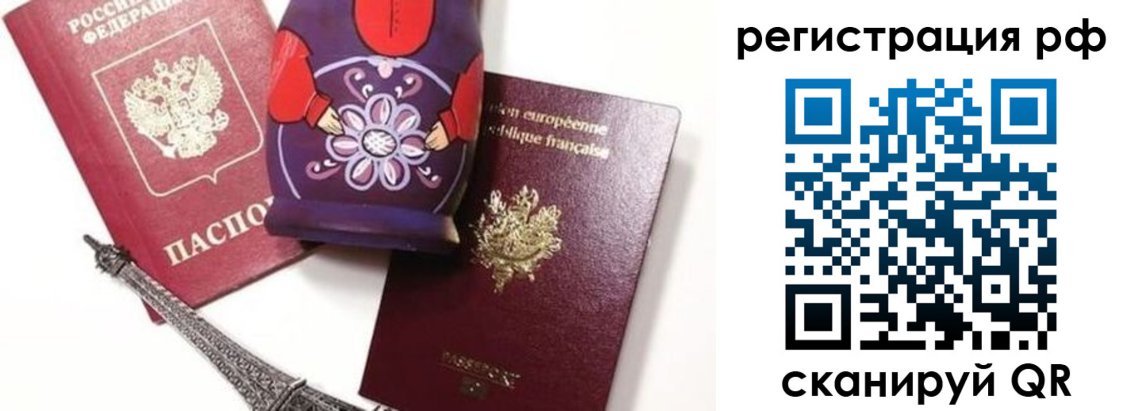 форма 3 в Заводоуковске